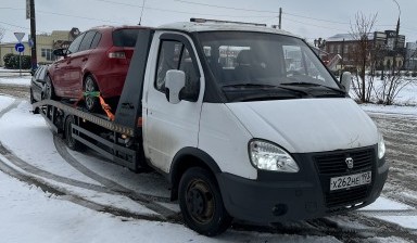 Объявление от Харьковский Павел Валерьевич: «Услуги эвакуатора Армавир» 3 фото