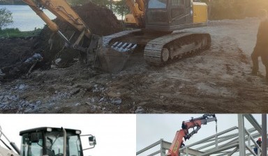 Экскаваторы от Дягилев Валентин Юрьевич: Hyundai r180lc7 1 фото