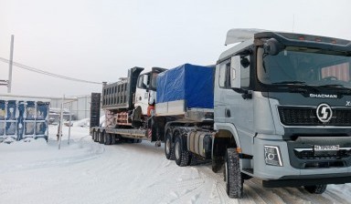 Объявление от Гараж: «Трал, борт с кониками, площадка. Зимники Sitrak» 2 фото