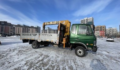 Объявление от Абраамян Гарик Лавчкинович: «Услуга воровайка манипулятор» 2 фото