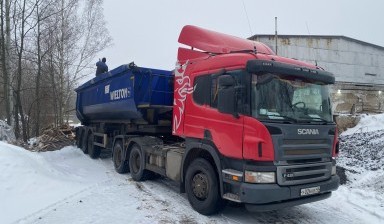 Самосвалы и тонары SCANIA от Сергей: Scania 1 фото