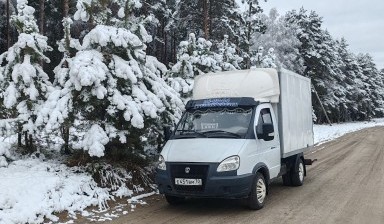 Перевозка грузов до 20 тонн от Павлов Евгений Владимирович:  1 фото