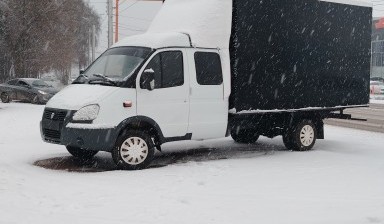 Доставка сборных грузов от Михаил:  1 фото