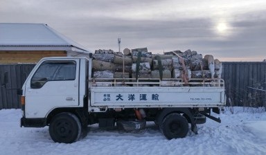 Объявление от Игорь: «Услуги грузоперевозки» 1 фото