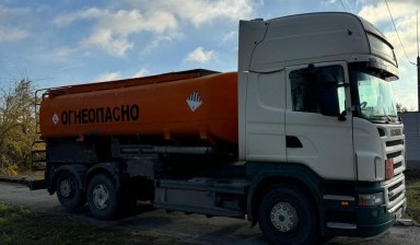 Бензовозы и автоцистерны от Галиченко Людмила Богдановна: Scania 4 фото