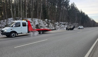 Эвакуаторы и автовозы от Денюшин Андрей Сергеевич: Газ 4 фото