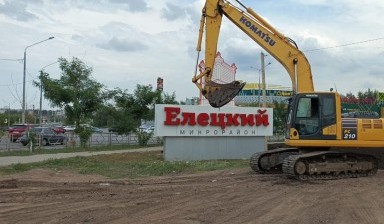 Экскаваторы от Щетинин Семен Андреевич: Komatsu 3 фото