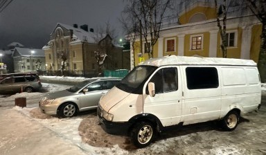 Перевозка грузов до 1 тонны от Георгий:  2 фото