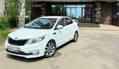 Прокат авто от Elegant AUTO: Kia 1 фото