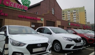 Прокат авто от Автопрокат Прайм: Hyundai 1 фото