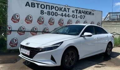 Прокат авто от АВТОПРОКАТ "ТАЧКИ": Hyundai 1 фото