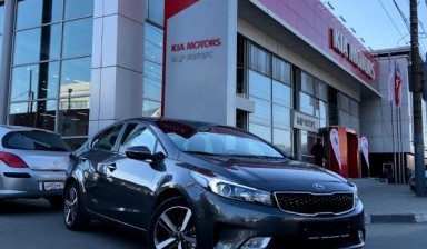 Прокат авто от АВТОПРОКАТ М4: Kia 1 фото