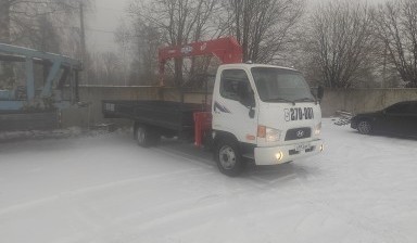 Манипуляторы от Осипчук Андрей Олегович: Hyundai hd78 3 фото