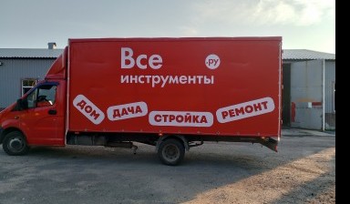 Тентованные грузовики от Евгения:  1 фото