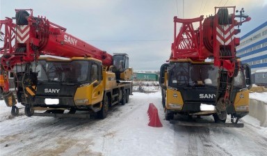 Автокраны от Деталь: Sany STC250T5-5 2 фото