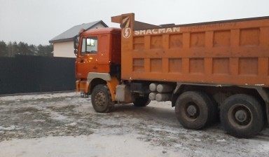 Самосвалы и тонары от Бугаков Сергей Николаевич: Камаз 4 фото