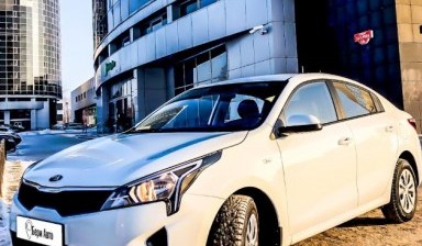 Прокат авто от Бери Авто: Kia 1 фото