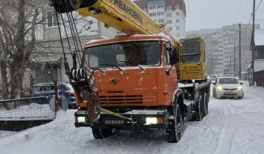 Аренда автокрана 25 тонн от Александр: КС-5471 1 фото