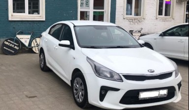 Прокат авто от АВТОПРОКАТ qbcar: Kia 1 фото