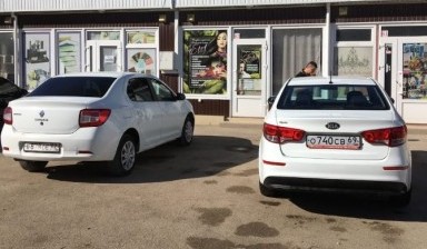 Прокат авто от Автопрокат 24: Kia 1 фото