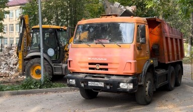 Самосвалы и тонары от Яшутин Владимир Сергеевич: КамАЗ 65115 4 фото