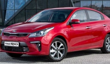 Прокат авто от Автопрокат "Альянс": Kia 1 фото