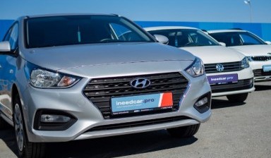 Прокат авто от Ineedcar: Hyundai 1 фото