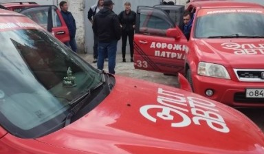 Объявление от Элит-Авто: «Надежные автомобили в аренду, недорого» 1 фото