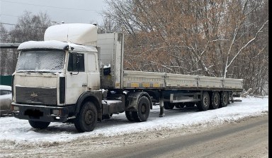 Перевозка грузов до 20 тонн от Литванов Павел Викторович:  2 фото