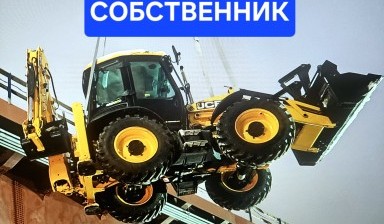 Экскаваторы-погрузчики от СТРОЭКТ: JCB 4 фото