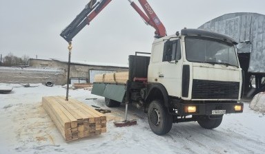 Объявление от Вознюк Руслан Анатольевич: «Услуги крана- манипулятора» 3 фото