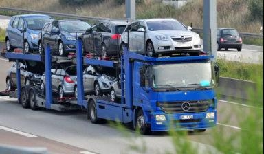 Объявление от Эвукаторы по Округам: «Перевозка автомобилей автовозом Валдай» 1 фото