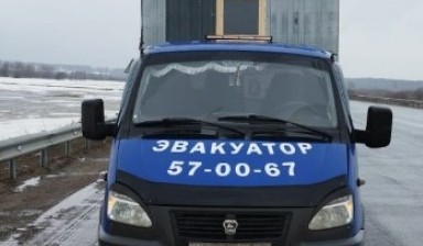 Эвакуаторы с прицепом от Эвaкуaтoр в Тoмскe: Газ 1 фото