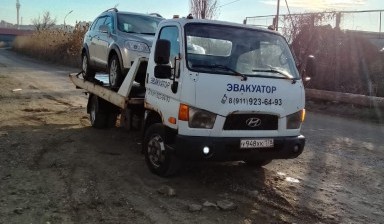 Эвакуаторы и автовозы от Баранов Виктор: Hyundai HD 78 4 фото