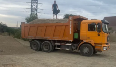 Объявление от Водитель: «Аренда самосвал, снегоуборка» 1 фото