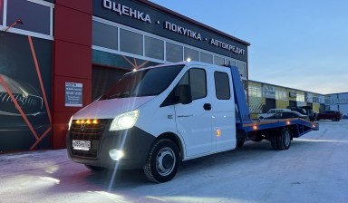 Объявление от Олег: «+79639008911 Эвакуатор Пассажирские места Газель некст фермер» 4 фото