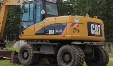 Аренда длиннорукого экскаватора от Спецтехника Лидер: Caterpillar 1 фото