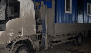 Манипуляторы от Арутюнян Арман Эдуардович: Iveco 1 фото