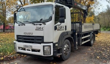 Манипуляторы от Андрей: Isuzu 3 фото