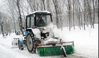 Объявление от БПМСпецТехника: «Трактор со щеткой с отвалом услуги» 1 фото