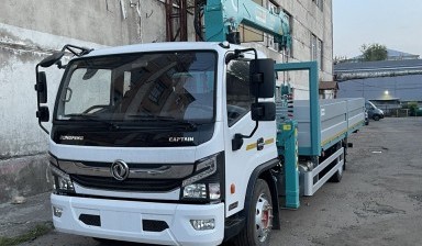 Манипуляторы от Бирюков Роман Игоревич: DongFeng C120L 2 фото