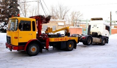 Эвакуаторы с частичной погрузкой от Компания:  1 фото