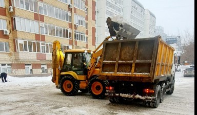 Объявление от Мет Сервис: «Экскаватор- погрузчик аренда убока снега MST544» 4 фото