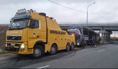 Эвакуаторы с частичной погрузкой от Аренда спецтехники: VOLVO 1 фото