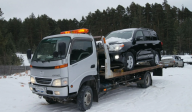 Эвакуаторы с краном манипулятором от Эвакуатор: Mitsubishi 1 фото