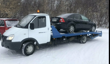 Эвакуаторы с краном манипулятором от Эвакуатор:  1 фото