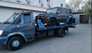 Объявление от Эвакуатор: «Эвакуатор, дешево и быстро, аренда» 1 фото