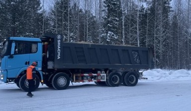 Объявление от Ип: «Аренда спецтехники  Shacman» 1 фото