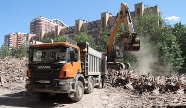 Объявление от Иванов Иван Иванович: «Демонтаж зданий,вывоз , утилизация,ндс , ЮБК» 1 фото