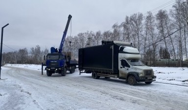 Перевозка грузов до 5 тонн от Голубов Андрей Борисович:  1 фото